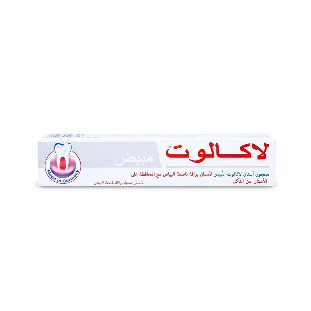لاكالوت معجون أسنان مبيض - 75 مل