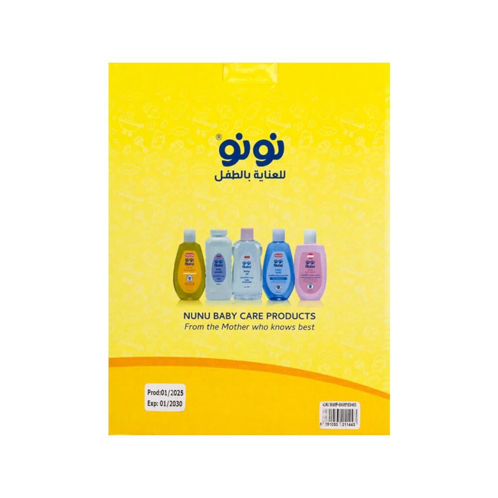 Nunu Baby Shampoo 800 + 800 ml