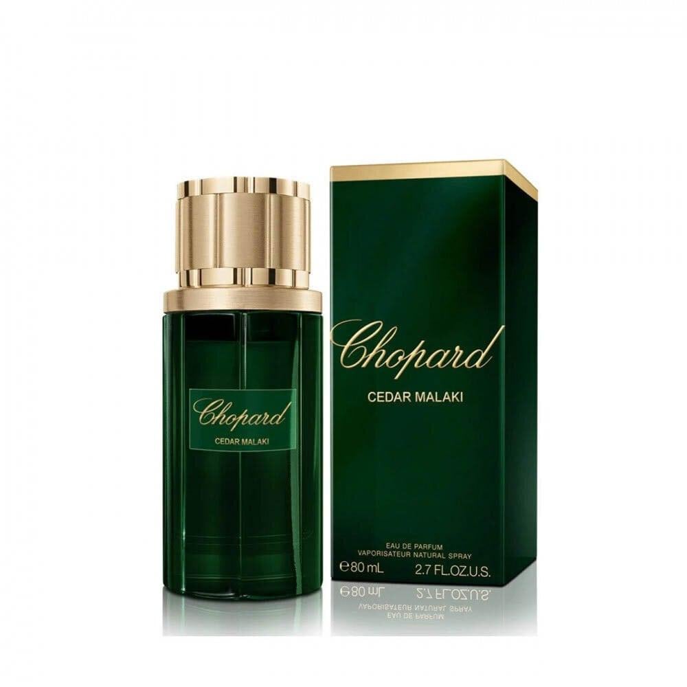 عطر شوبارد سيدار ملكي للرجال - او دى بارفيوم 80 مل
