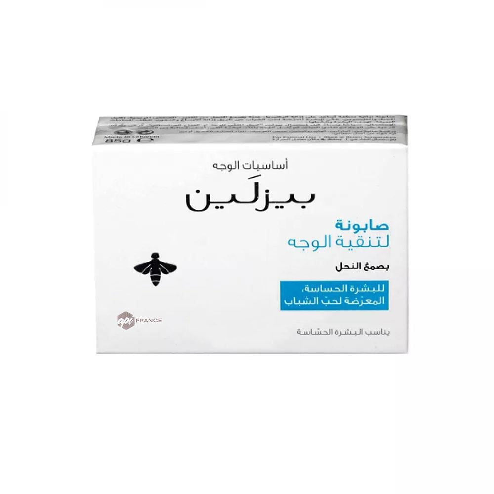 بيزلين صابونة لتنقية الوجه بصمغ النحل - 85 جم