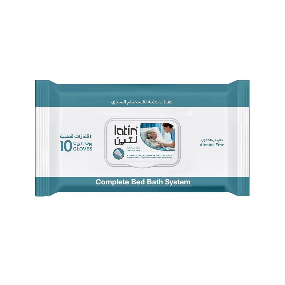 Cotton bath gloves for bed use