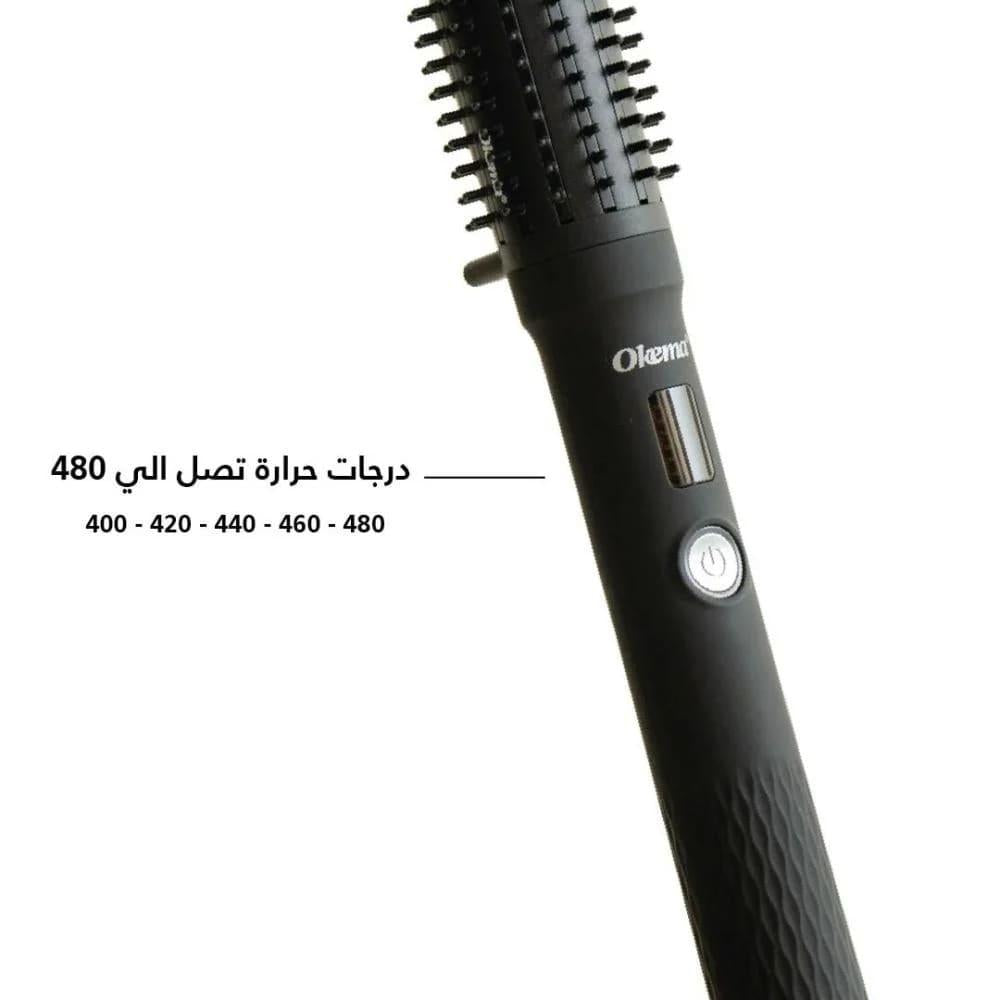 Okema Slim Hot Brush - OK-717
