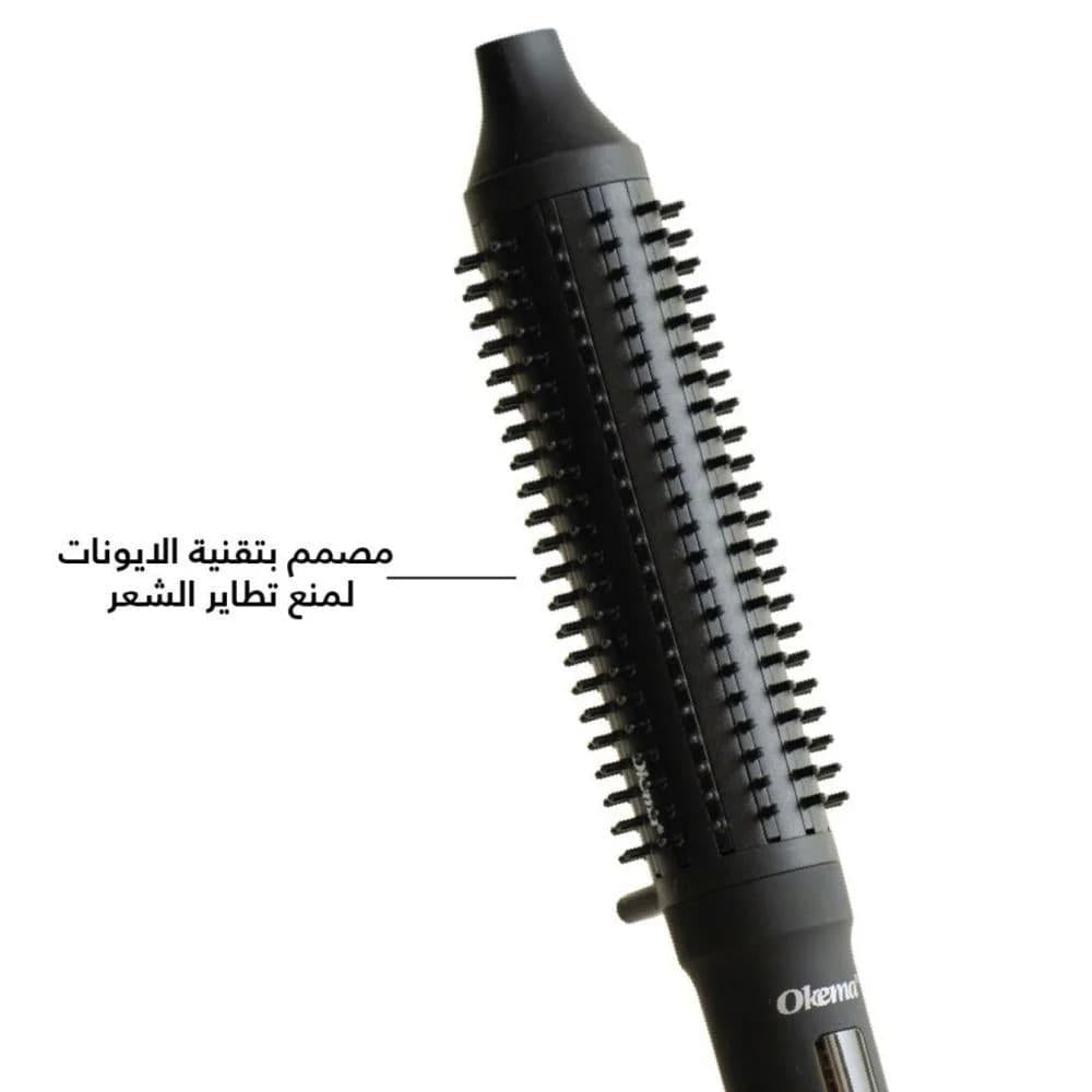 Okema Slim Hot Brush - OK-717