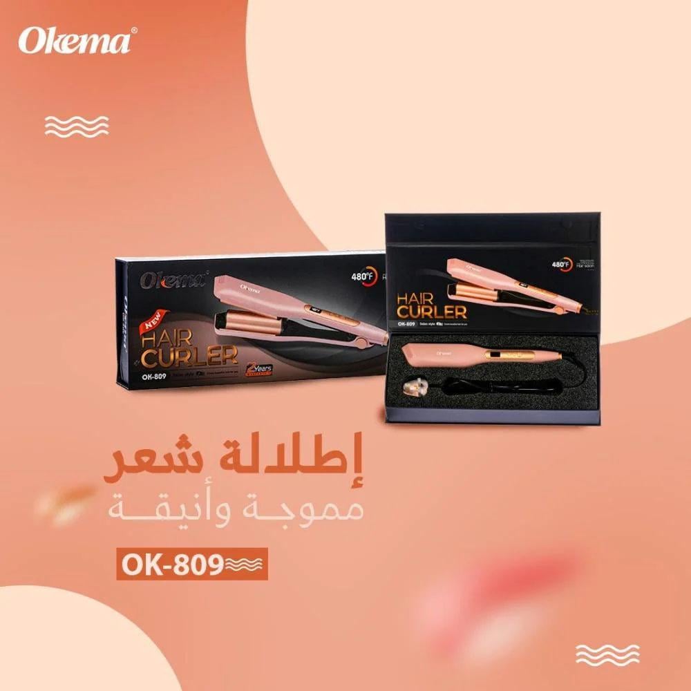 Okema Hair Curler Model OK-809