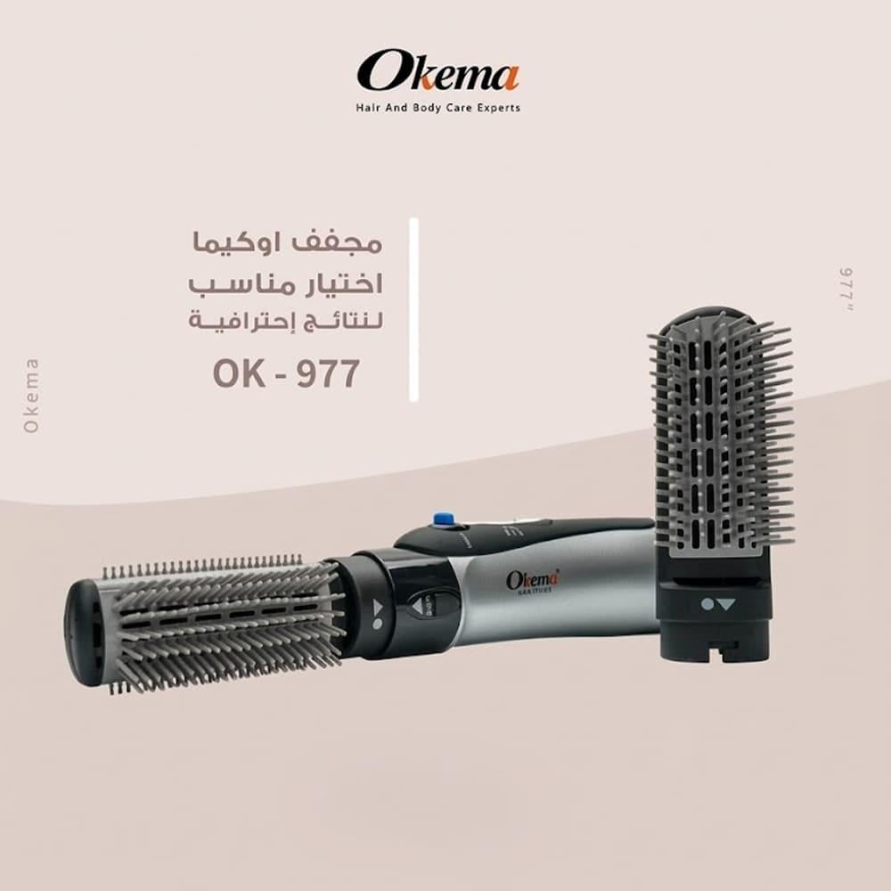 Okema Hair styley - OK-977
