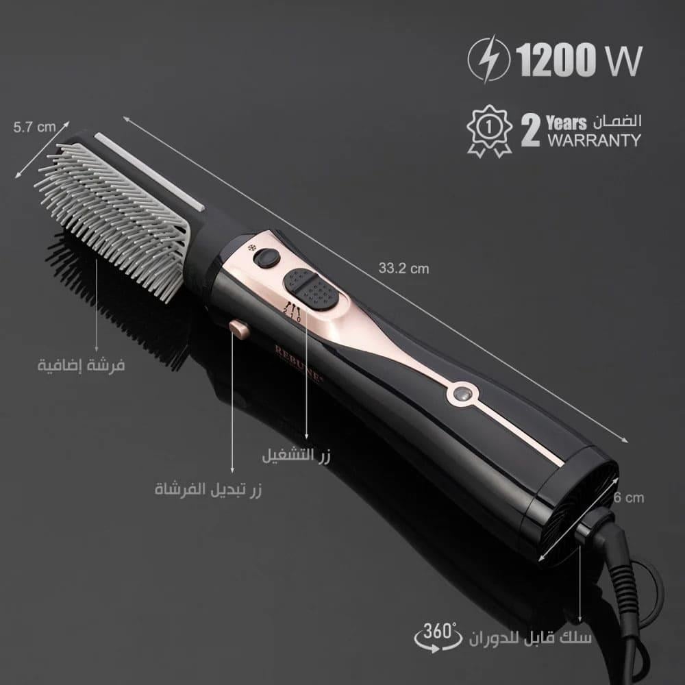 ريبون مصفف شعر احترافي موديل RE-2078-1