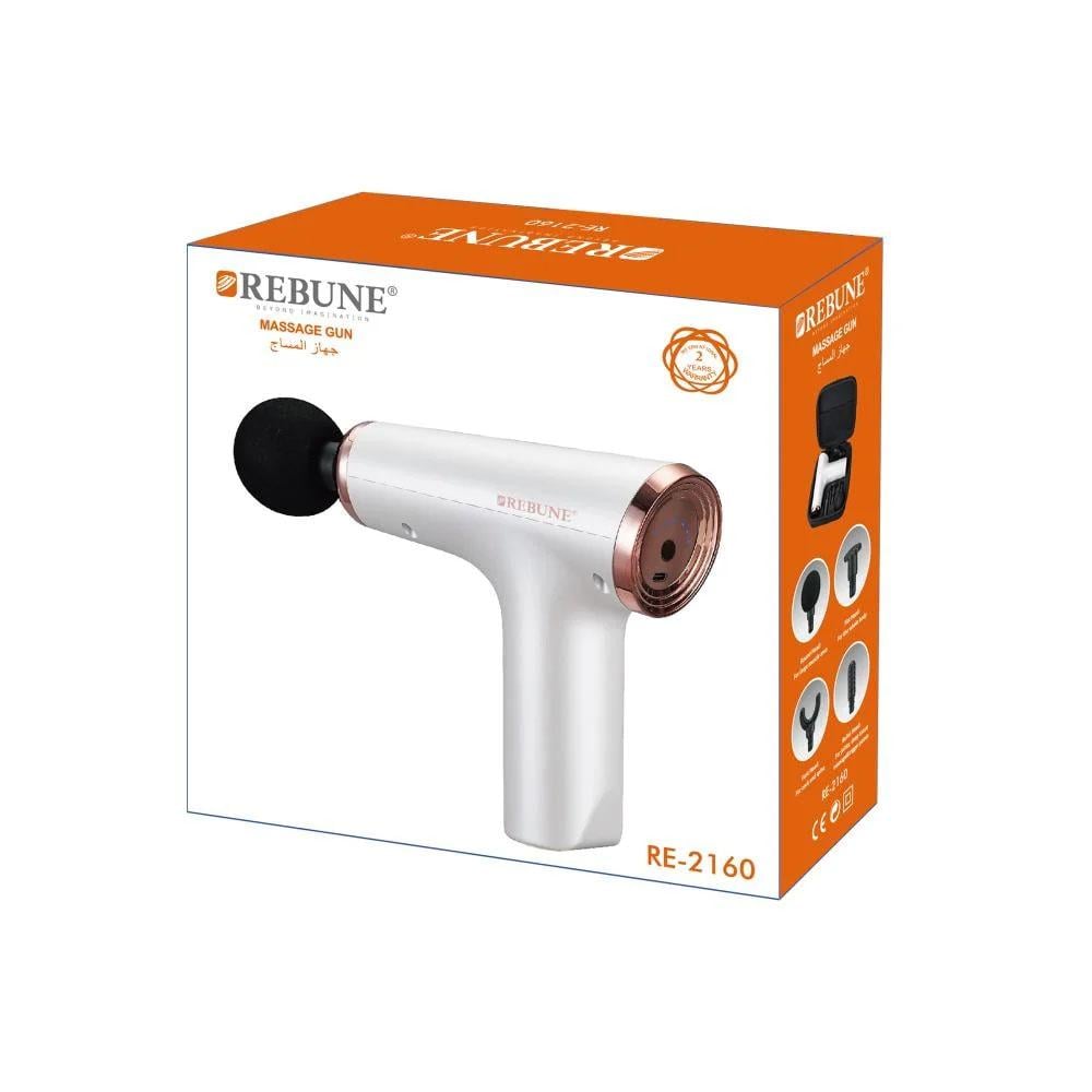 ريبون مسدس مساج تدليك موديل RE-2160