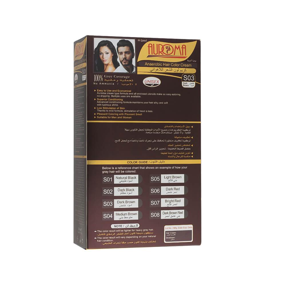 Auroma Ammonia-Free Airless Hair Colour Cream - S03 Dark Brown 100 + 100 ml
