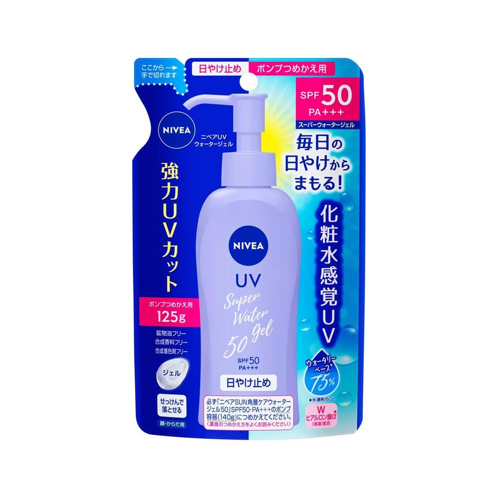نيفيا جل مائي بعامل حماية من الشمس SPF50 +++ - عبوة 125 جم