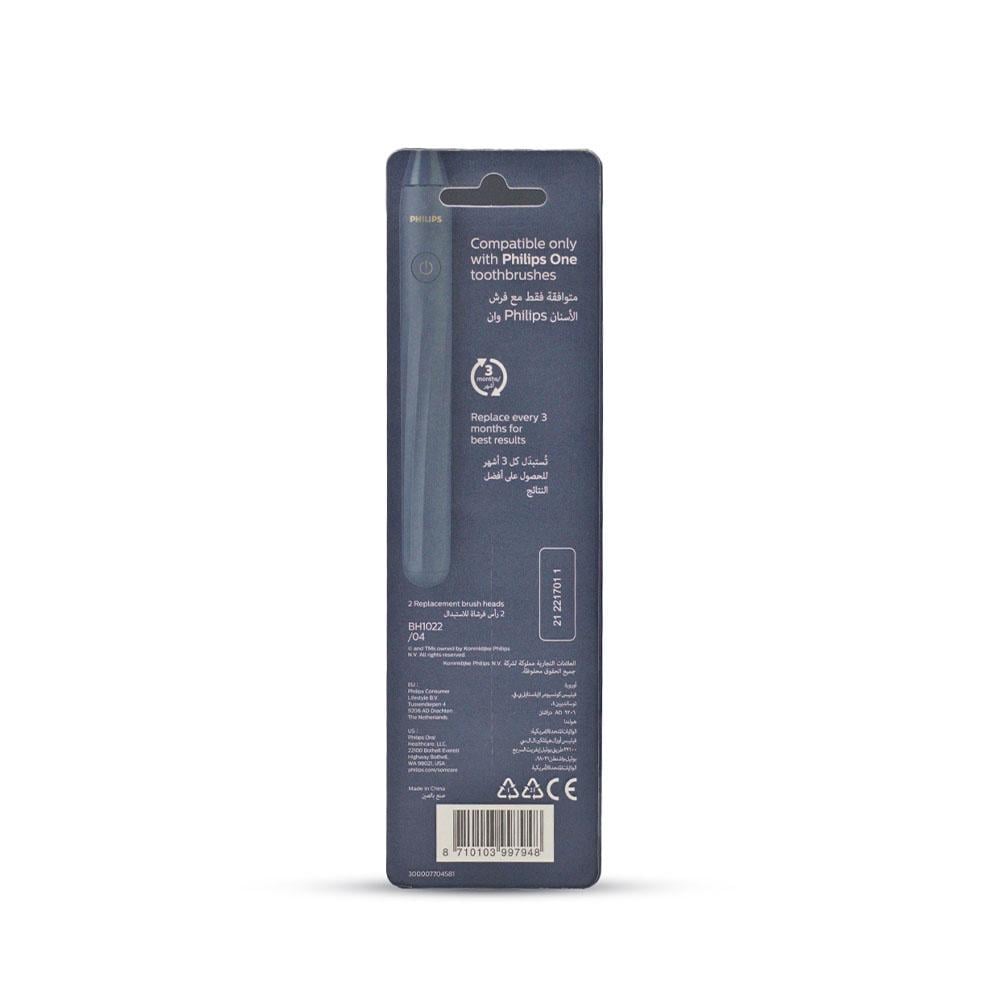 فيليبس وان رؤوس فرشاة الأسنان من Sonicare - لون أسود