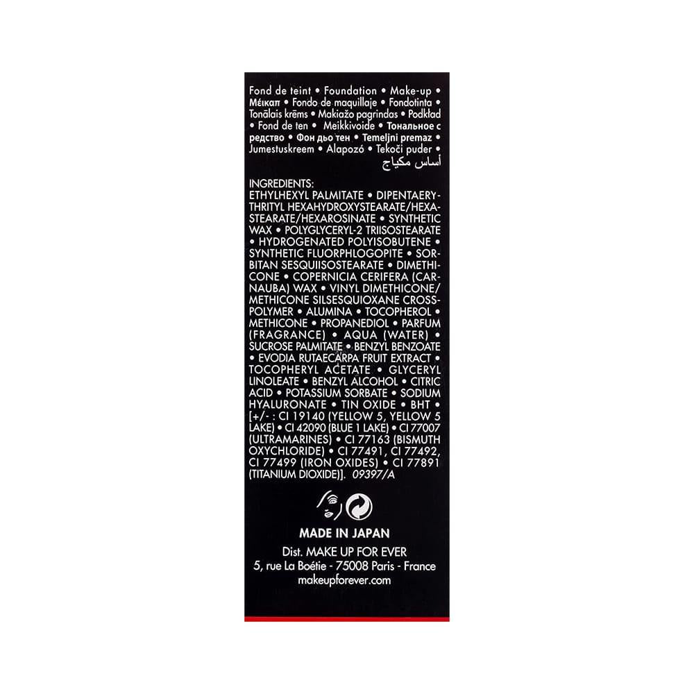 MAKE UP FOR EVER Ultra HD Stick Foundation (Y335) - 12.5 gm