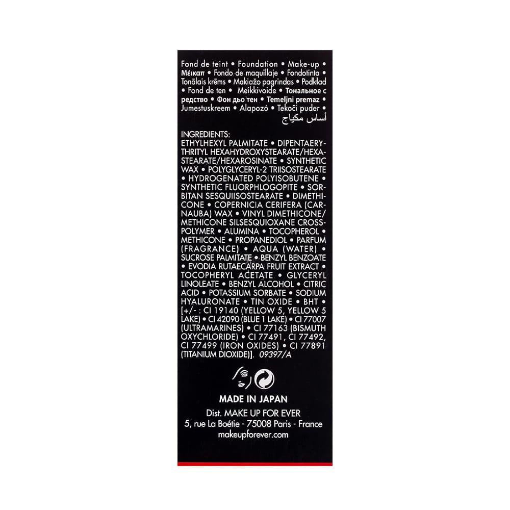MAKE UP FOR EVER Ultra HD Stick Foundation (Y415) - 12.5 gm